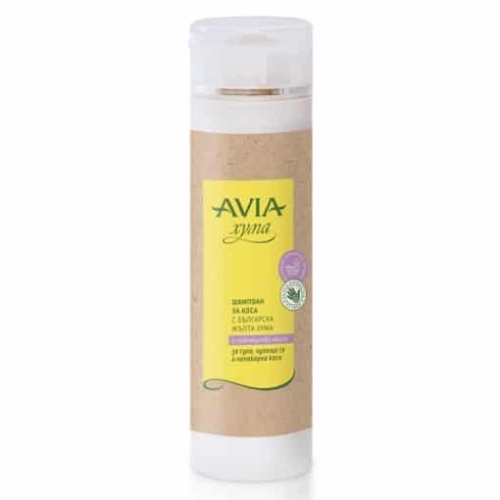 Шампоан с Българска Жълта Хума и Лавандулово Масло, Avia, 250 ml