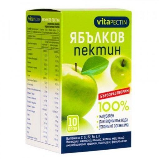 Ябълков Пектин, VITAPECTIN, 10 сашетаX11g