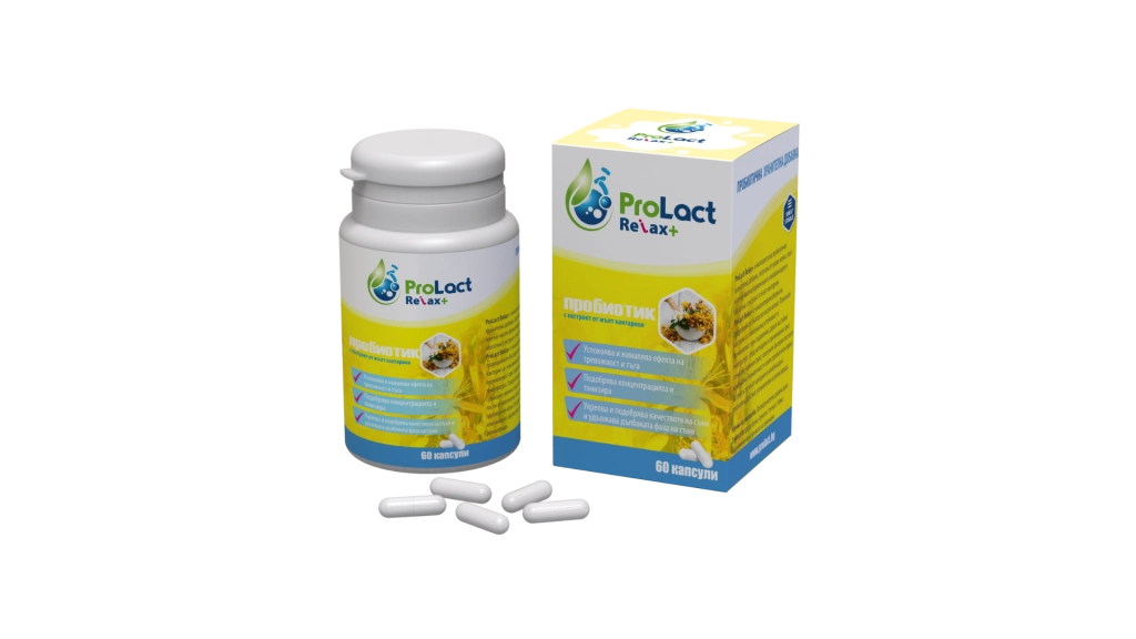 Пробиотик ProLact Relax+ 60 капс., ProLact