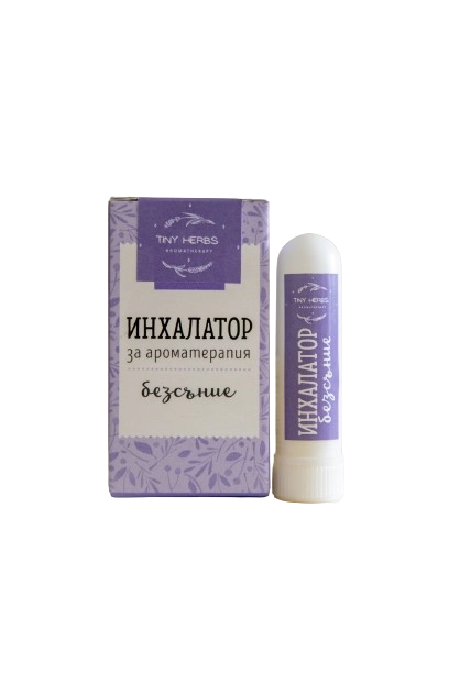 Инхалатор с Етерични Масла - Безсъние,  TINY HERBS