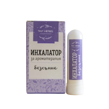 Инхалатор с Етерични Масла - Безсъние,  TINY HERBS