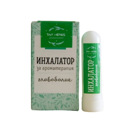 Инхалатор с Етерични Масла - Главоболие, TINY HERBS