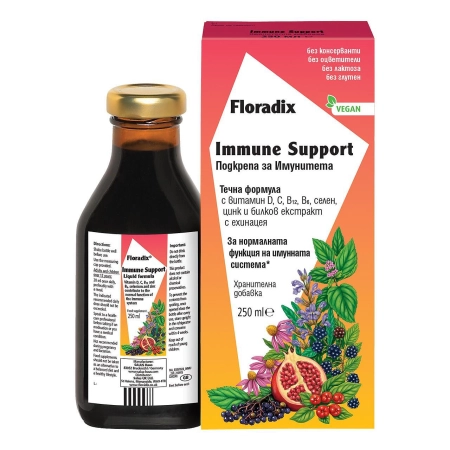 Подкрепа за Имунитета, 250ml, Floradix