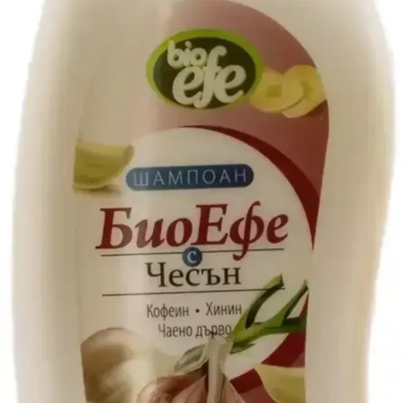 Шампоан с Чесън и Шест Масла, 400ml, BioEfe