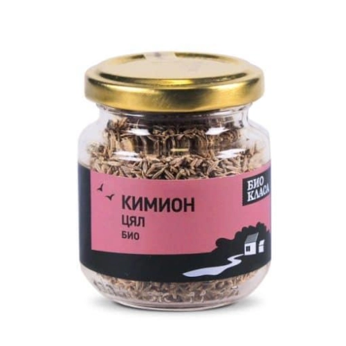 Био Кимион, цял, Био Класа, 50 g