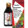 Билкова Кръв, Floradix, 250ml