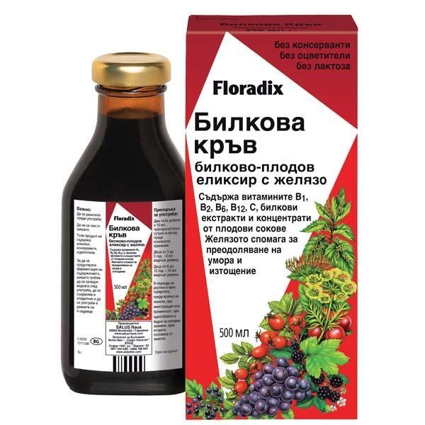 Билкова Кръв, Floradix, 500 ml