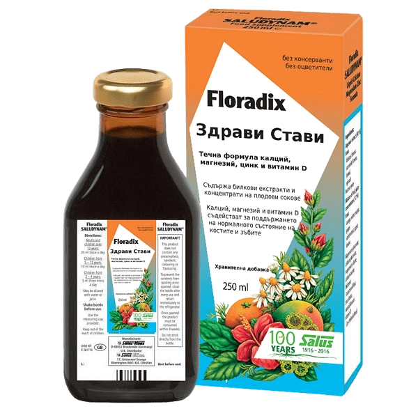 Здрави Стави, Floradix, 250 ml