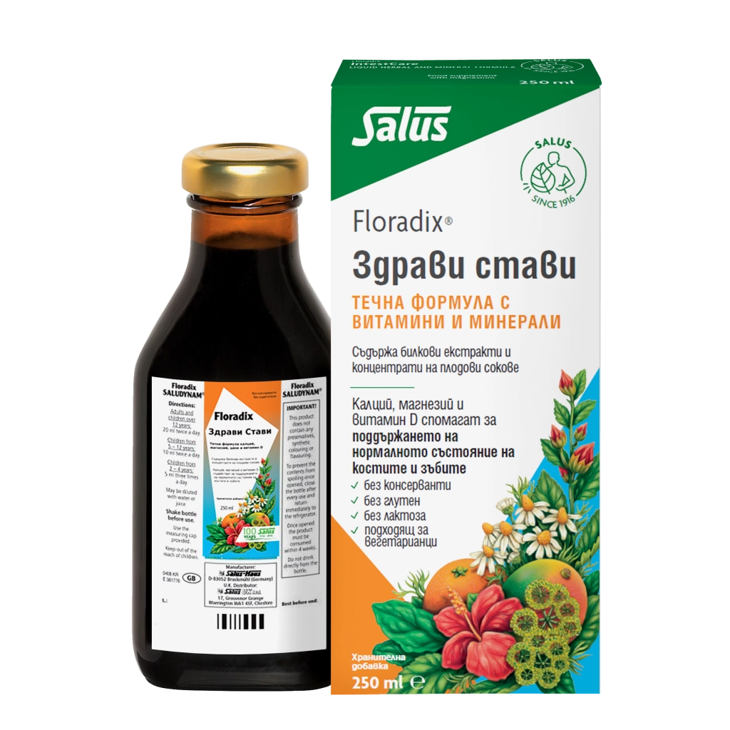 Здрави Стави, Floradix, 250 ml