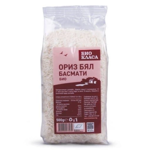 Био Ориз Бял Басмати, 500g, Био Класа