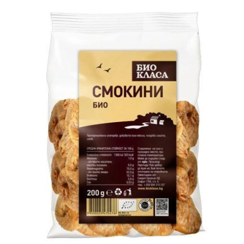 Био Смокини, сушени, Био Класа, 200 g