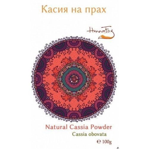 КАСИЯ НА ПРАХ, HennaFox, 100g