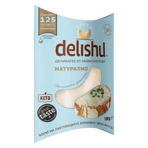 Деликатес от Заквасено Кашу Натурално, Delishu, 100 g