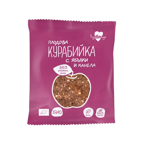 Био Плодова Курабийка с Ябълки и Канела, 40g, Курабийница