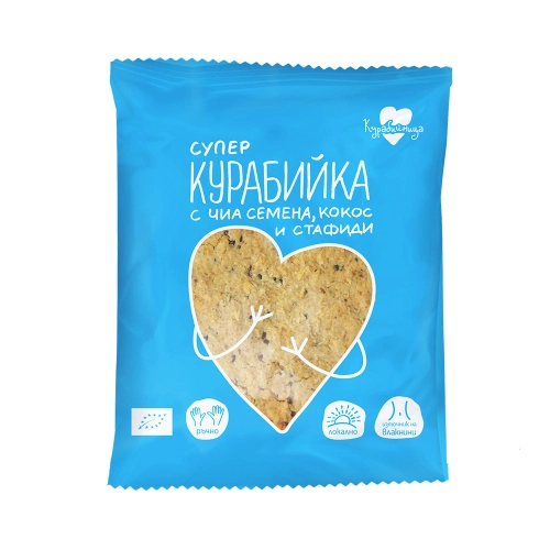 Био Супер Курабийка с Чиа, Кокос и Стафиди, 60g, Курабийница