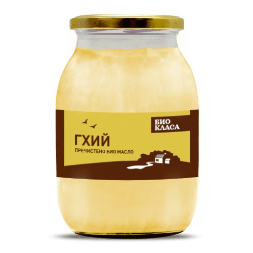 Био Гхий, Био Класа, 900g