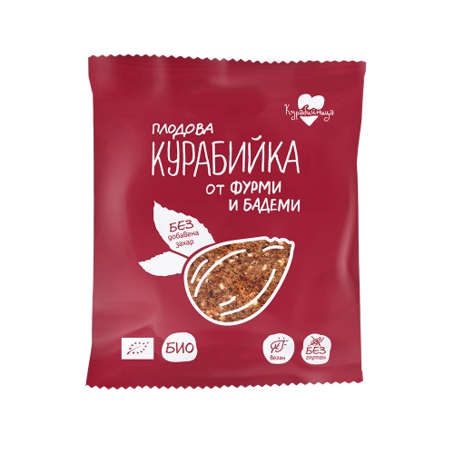 Био Плодова Курабийка с Фурми и Бадеми, 40g, Курабийница